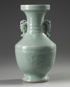 A Chinese celadon-glazed vase