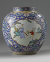 A Chinese blue-ground famille rose ‘boys’ jar