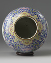 A Chinese blue-ground famille rose ‘boys’ jar
