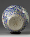 A Chinese blue-ground famille rose ‘boys’ jar
