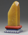 A Chinese yellow soapstone seal