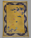 A Chinese 'twin dragon' rug