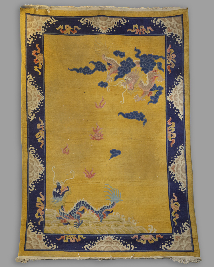 A Chinese 'twin dragon' rug
