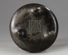 A Chinese bronze tripod censer