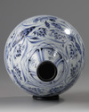 A Chinese blue and white bottle vase