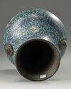A Chinese Ming-style cloisonné enamel 'hu' vase