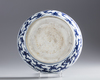 A large Chinese Ming-style blue and white 'dragon' charger
