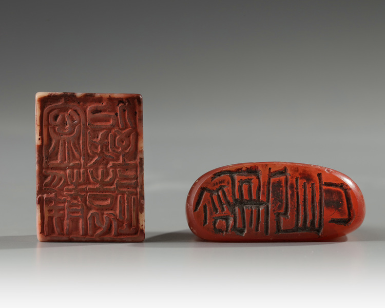 Two Chinese soapstone seals