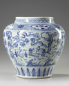 A large Chinese Yuan-style blue and white jar