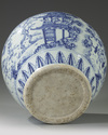 A large Chinese Yuan-style blue and white jar