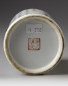An Chinese inscribed ‘Buddhist sutra’ porcelain brush pot, bitong