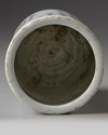 An Chinese inscribed ‘Buddhist sutra’ porcelain brush pot, bitong