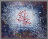 Painted by Yaser Al Gharbi. depicting an Arabic calligraphy.