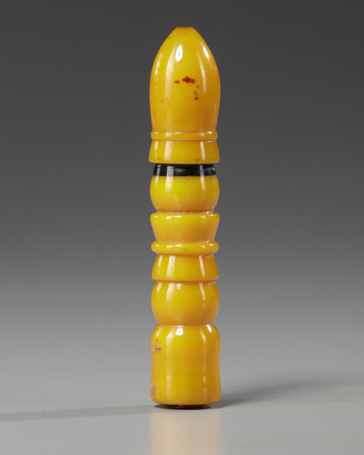 An Islamic yellow amber mouthpiece