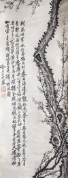 A CHINESE' PRUNUS' HANGING SCROLL, 19TH-20TH CENTURY
