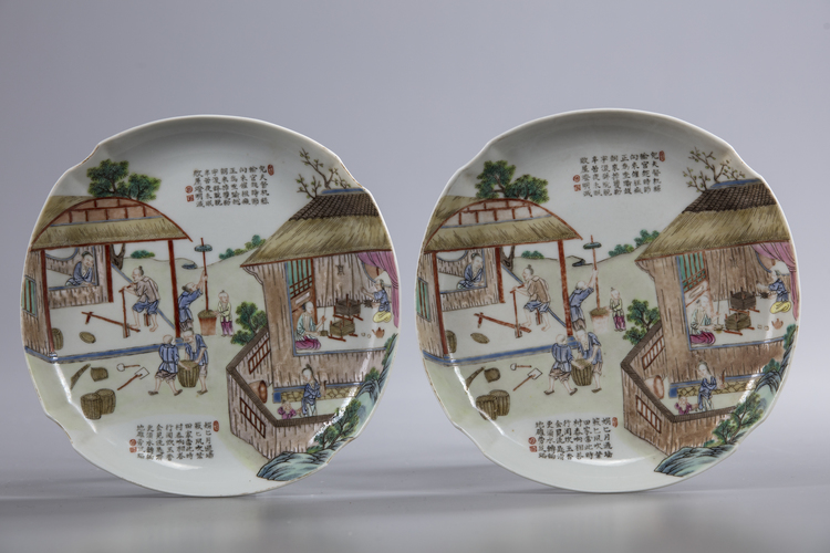 A pair of Chinese famille rose 'Geng zhi tu' dishes