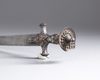 An Islamic sword