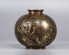 A Japanese large bronze vase