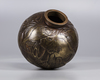 A Japanese large bronze vase