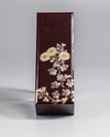 A Japanese  lacquer writing box (suzuribako