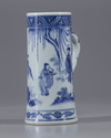 A Chinese blue and white tankard