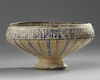 An Islamic pottery lustre ILkanide bowl