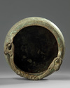 An Islamic bronze Seljuq bucket