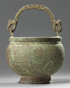An Islamic bronze Seljuq bucket