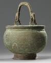 An Islamic bronze Seljuq bucket