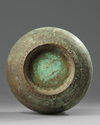 An Islamic bronze Seljuq bucket