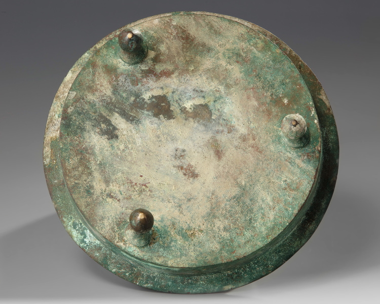 A persian seljuk bronze tray