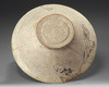 An Islamic Nishapur pottery bowl