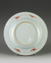 A Chinese famille verte 'deer and crane' dish