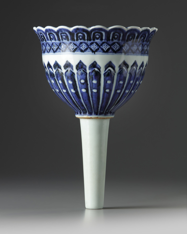 A Chinese blue and white Ming-style wall sconce