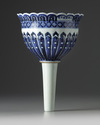 A Chinese blue and white Ming-style wall sconce