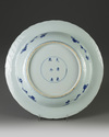 A large Chinese blue and white 'ladies' charger