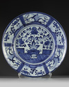 A large Japanese blue and white arita charger