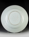 A large Japanese blue and white arita charger