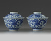 A PAIR OF CHINESE BLUE AND WHITE 'DRAGON' BOWLS AND COVERS,QING DYNASTY (1644-1911)
