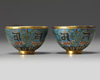 A pair of small Chinese cloisonné enamel ‘lanca’ cups
