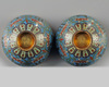 A pair of small Chinese cloisonné enamel ‘lanca’ cups