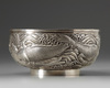 A silver 'carp' bowl, attributed to the Konoike workshop.