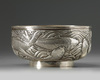 A silver 'carp' bowl, attributed to the Konoike workshop.