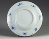 A Chinese imari 'Dame au Parasol' plate