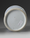A Chinese blue and white cylindrical brush pot, bitong
