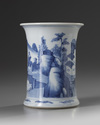 A Chinese blue and white cylindrical brush pot, bitong