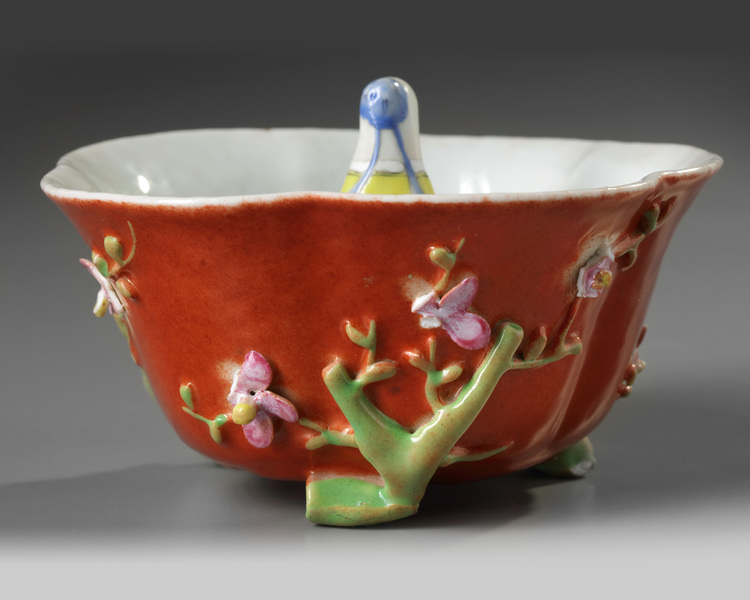 A Chinese famille rose-enamelled surprise cup