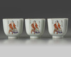 A set of three Chinese famille rose 'Wu Shuang Pu' square-section cups