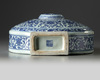 A massive Chinese blue and white moonflask