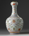A Chinese famille rose Eight Buddhist Emblems garlic neck vase